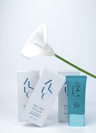 Крем денний з сонцезахистом zisu’c parasole sun moisture spf