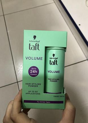 Taft засоби для укладки пудра/гель