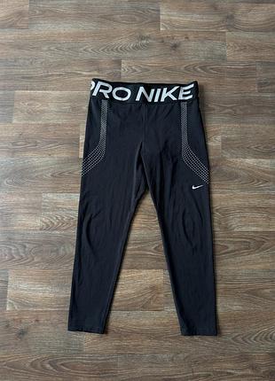 Жіночі спортивні укорочені лосіни nike pro dri fit розмір l