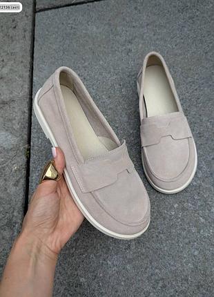 Накладной платеж ❤ анатомические натуральные замшевые кожаные лоферы