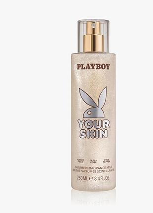 Playboy your skin спрей для тела блёстки