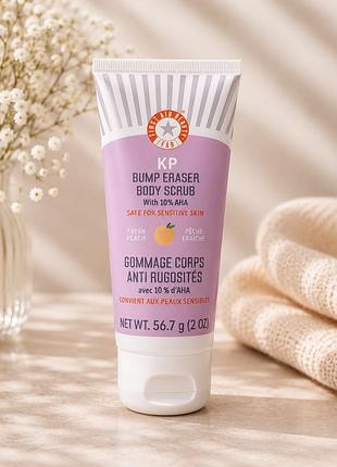 Скраб для тела kp bump eraser body scrub with 10% aha first aid beauty персик