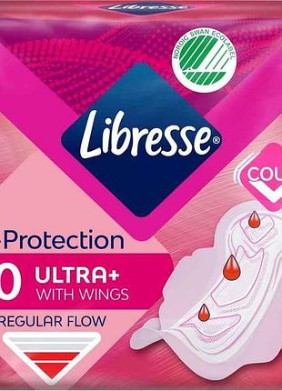 Прокладки гігієнічні ультратонкі ultra 4крап/10шт тм libresse