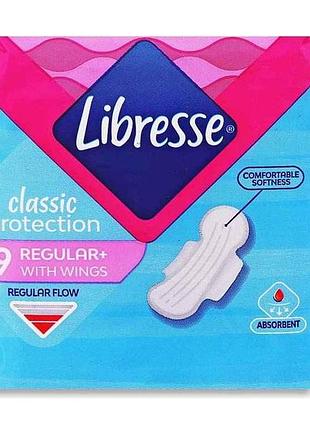Прокладки гигиенические 9 шт/5 кр. (classic protection) тм libresse