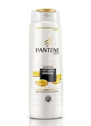 Шампунь густые и прочные 400 мл тм pantene