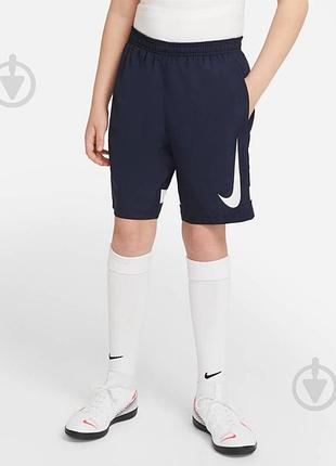 Класні спортивні шорти nike оригінал р.147-158