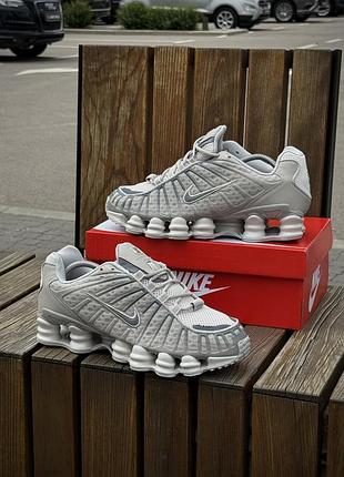 Кросівки nike shox tl, світлі (сітка, літні)