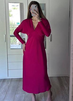 Фуксія яскрава рожева малинова сукня zara максі в пол