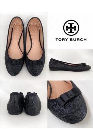 Балетки від tory burch  (оригінал)