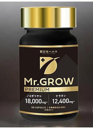 Экстракт сереноа saw palmetto 18000 мг + кератин 12400 мг mr.grow premium, япония
