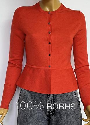 Hugo boss натуральний вовняний короткий кардиган з баскою кофта джемпер лонгслів на ґудзиках помаранчевий оранжевий вовна шерсть трикотаж вʼязаний s m