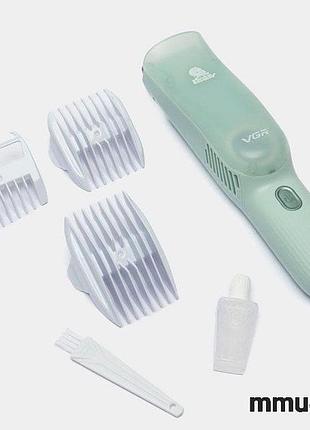 Дитяча машинка для стрижки vgr v-155 green, безшумна, для новонароджених, з насадками 0-12 мм.