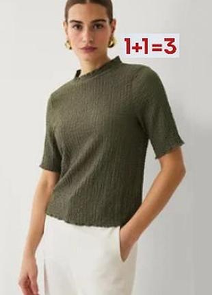 1+1=3 🎁 фактурная укороченная футболка топ от new look