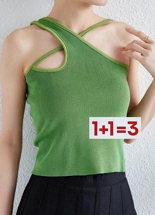 1+1=3 🎁 асимметричный укороченный топ майка на бретелях
