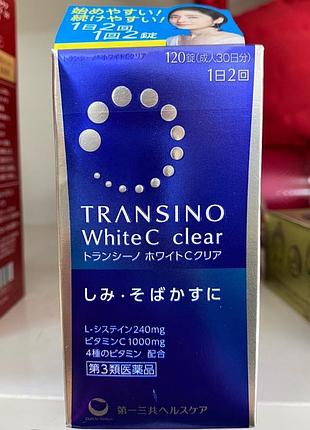 Комплекс от пигментных пятен и веснушек transino white c clear на 60 дней, япония