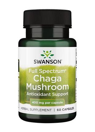 Full spectrum chaga mushroom 400 mg - 60 caps