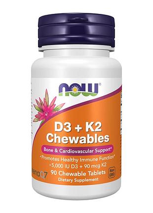 D3 + k2 chewables - 90 tabs