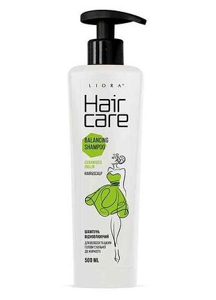 Шампунь 550мл hhair care балансуючий тм liora