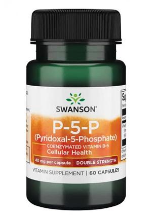 P-5-p 40mg - 60caps