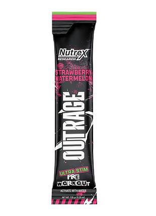 Outrage samples - 7.35g blue raspberry