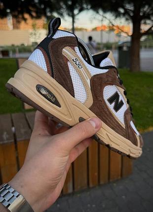 Balance 530 5