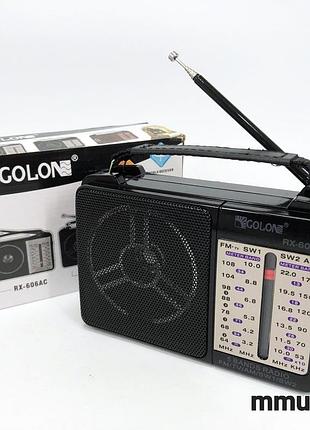 Портативний радіоприймач golon rx-607 ac, всехвильовий, переносний приймач fm am, fm-приймач