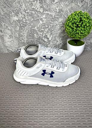 Under armour charged assert кроссовки 43 размер спортивные серые