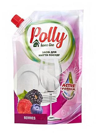 Средство для мытья посуды polly ягоды дой-пак, 500мл