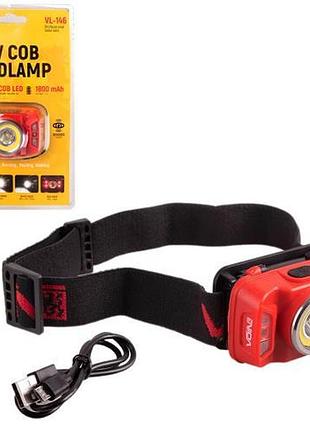 Фонарь налобный voin vl-146, 5w-cob+(w/r)+5w xpe/акб1800mah/регул. наклона/сенсор