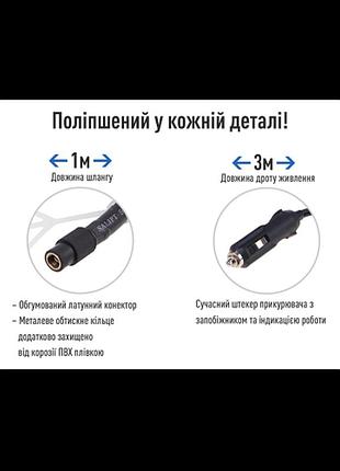 Компрессор "vitol" k-60 150psi/15amp/40л/фонарь/прикуриватель 6