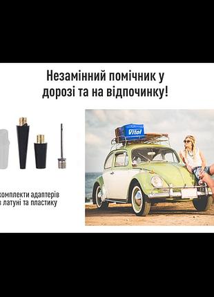 Компрессор "vitol" k-60 150psi/15amp/40л/фонарь/прикуриватель 8