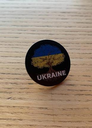 Значок на сумку або рюкзак україна, значок біжутерія, металеві прикраси