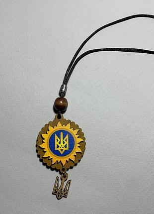 Підвіска в автомобіль, аксесуар для дзеркала автомобіля "трезубець", підвіска "герб", автобрелок