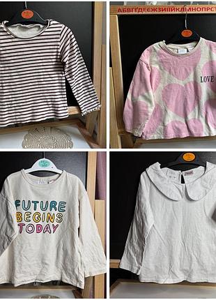 Лонсліви реглани zara 98/104р на дівчинку