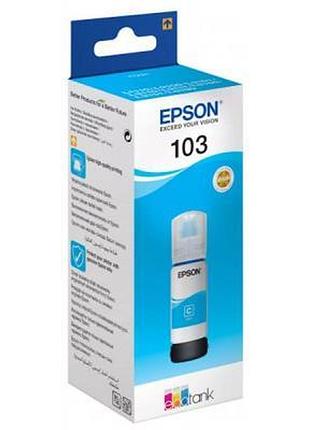 Контейнер с чернилами epson 103 cyan (c13t00s24a)