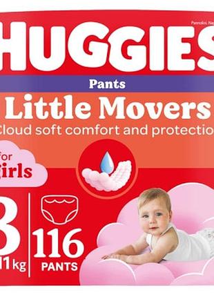 Подгузники huggies little movers/pants 3 m-pack 6-11 кг для девочек 116 шт (5029054568033)