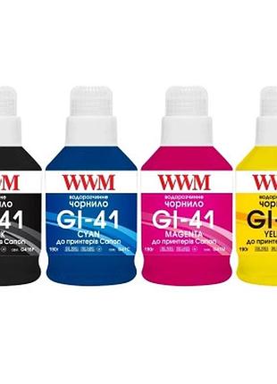 Чорнило wwm canon gi-41 для g2420/3420 4х190г bp/c/m/y set, pigm/water (g41set4)
