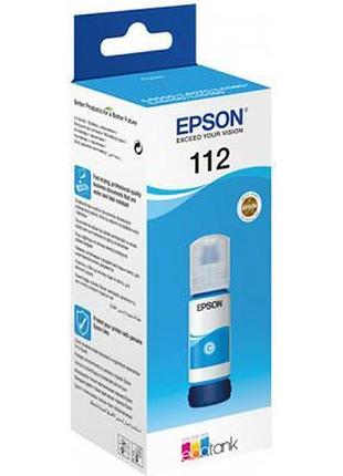 Контейнер з чорнилом epson 112 ecotank pigment cyan ink (c13t06c24a)