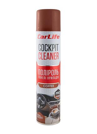 Поліроль для панелі приладів carlife cockpit cleaner кава, 320мл