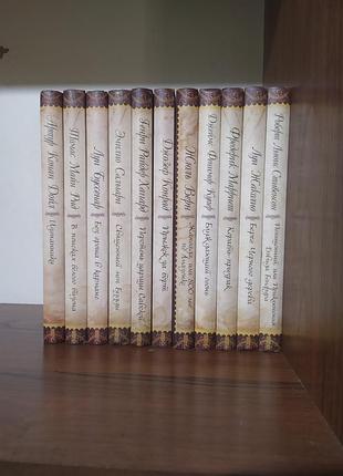 Серія "мир приключений", 11 книг, без ознак читання. тверда палітурка, 130х200, 320 с.