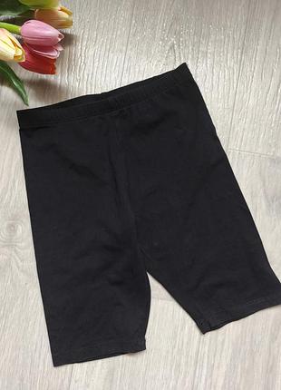 Шорты h&amp;m велосипедки на девочку, р. 134
