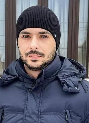 Шапка мужская вискозная двойная без отворота caskona gloover шапка черный
