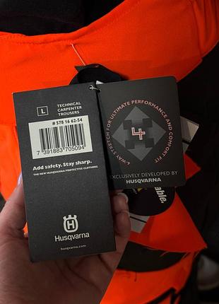 Штани husqvarna protective carpenter trousers technical 7