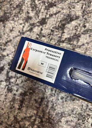 Штани husqvarna protective carpenter trousers technical 2