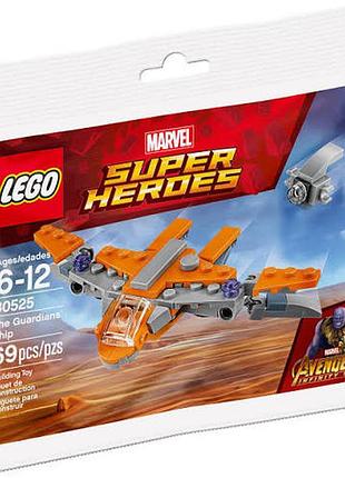 Конструктор lego 30525 marvel super heroes корабль стражей