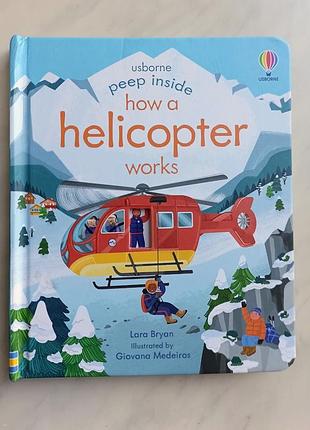 Детская книга на английском usborne peep inside how a helicopter works с окошками