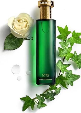 Оригінальний парфум hermetica lavincense