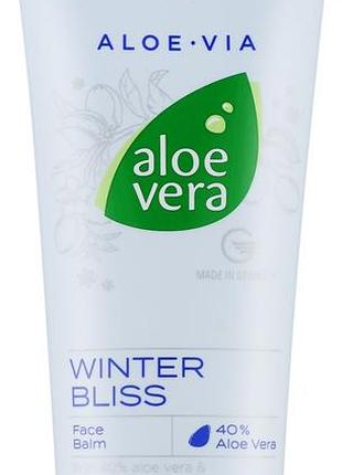Lr health & beauty aloe vera winter bliss face balm зволожувальний бальзам з алое вера