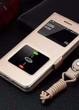 Чехол-книжка holey для xiaomi redmi 4a gold