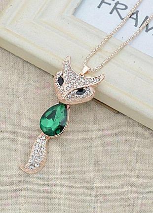 Подвеска женская fox crystal green
